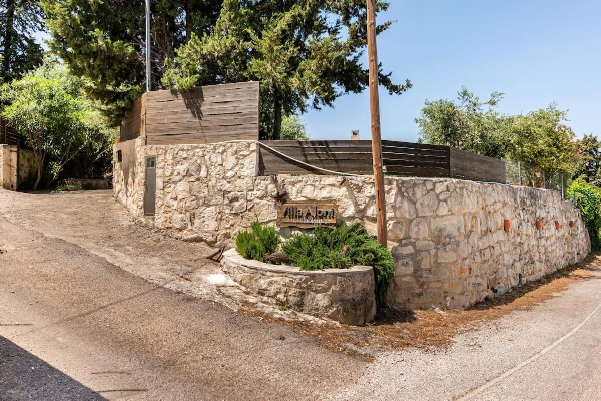 Villa Aloni Filippos Exterior photo